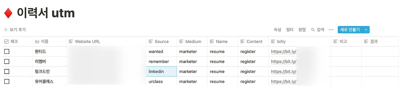 utm 사본.jpg