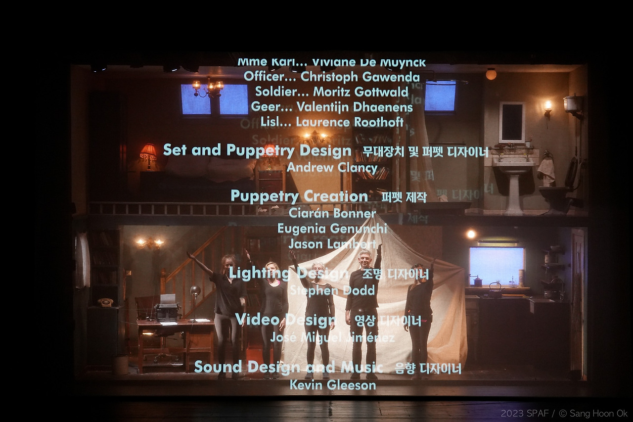 3-1베케트의 방 (1).jpg