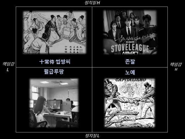 주석 2020-03-08 124820.jpg