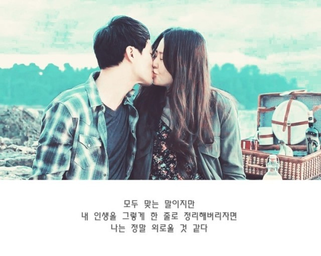 디어마이프렌즈