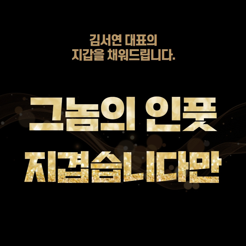 제목을 입력하세요 (9).jpg