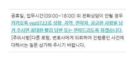 연락처2021. 1. 4..jpg