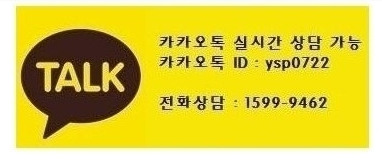 카카오톡 202312271.jpg