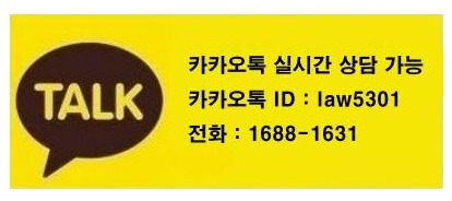 문과장 연락처 202312271.jpg