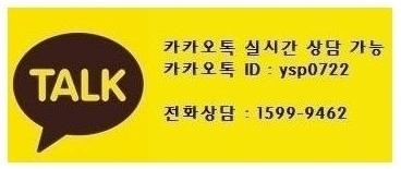 카카오톡 20230117.jpg