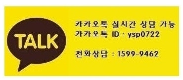 카카오톡 20231103.jpg