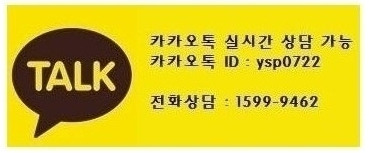 카카오톡 20240109.jpg