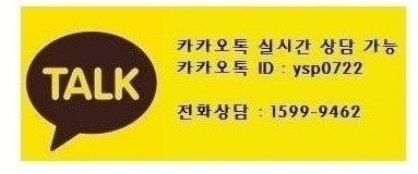 카카오톡 202412301.jpg
