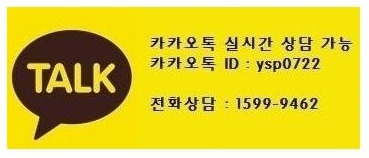 카카오톡 20220411.jpg