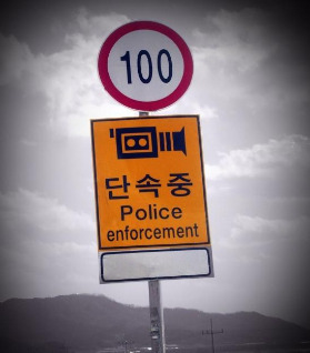 교통표지판1.jpg