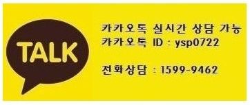 카카오톡 20220708.jpg