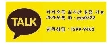 카카오톡 20231227.jpg