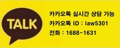 문과장 연락처 20220906.jpg