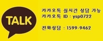 카카오톡 0805.jpg