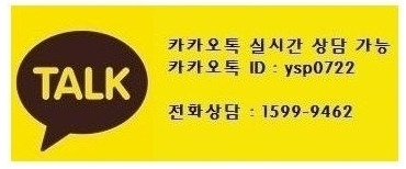 카카오톡 20221102.jpg