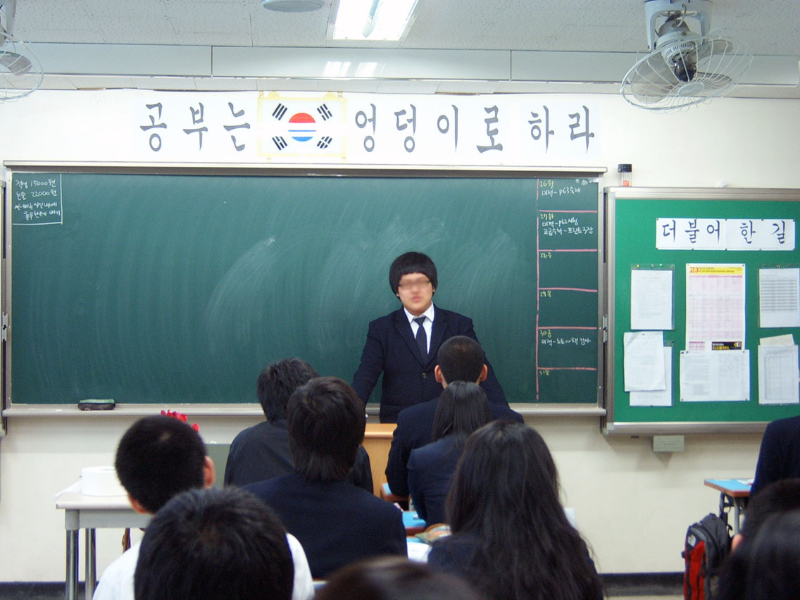 공부는 엉덩이로2.jpg