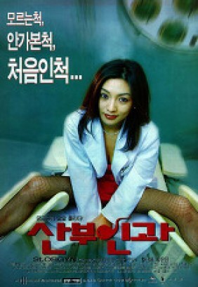 카지노 쿠폰