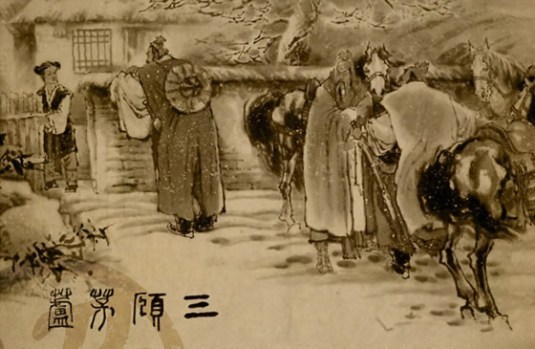 카지노 게임 추천