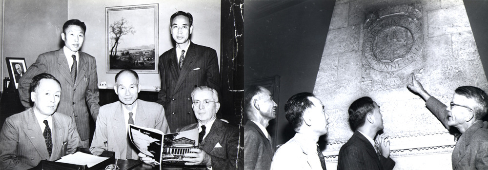 미네소타 대학교와 기술원조 협조 협정 체결 1954.9.5..jpg