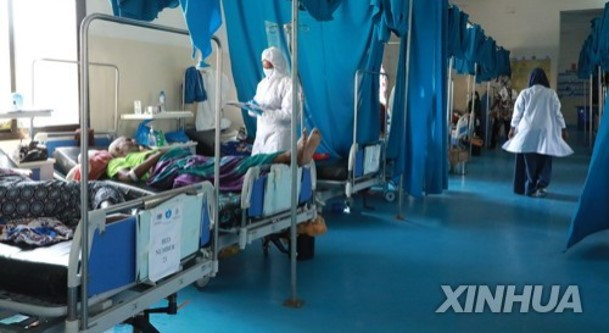 Chris Hani Baragwanath Hospital2.jpg