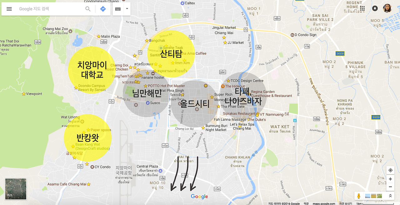 디지털노마드, 한달살기, 여행은살아보는거야, 노마드씨애나, 노마드씨, 한달살기2.jpg