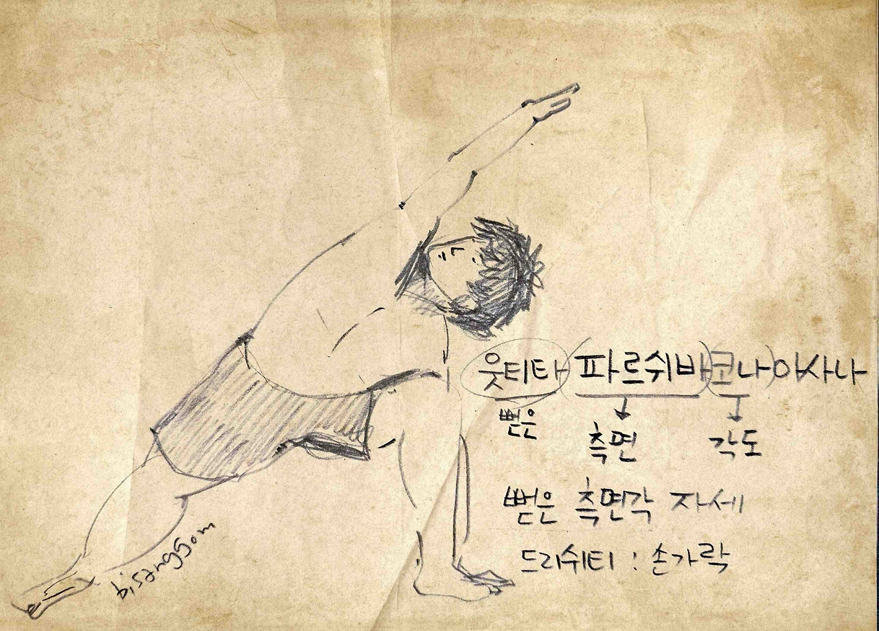 바카라 성공 디시