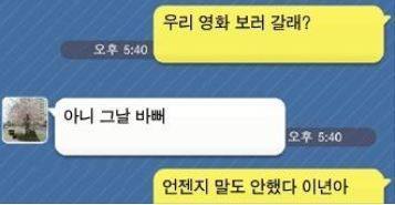 img_20131129110828_c0b40335 (1).jpg