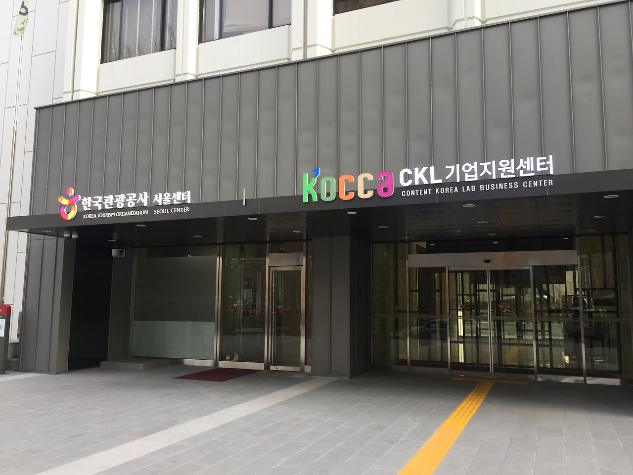 2018-03-29 17.06.59.jpg