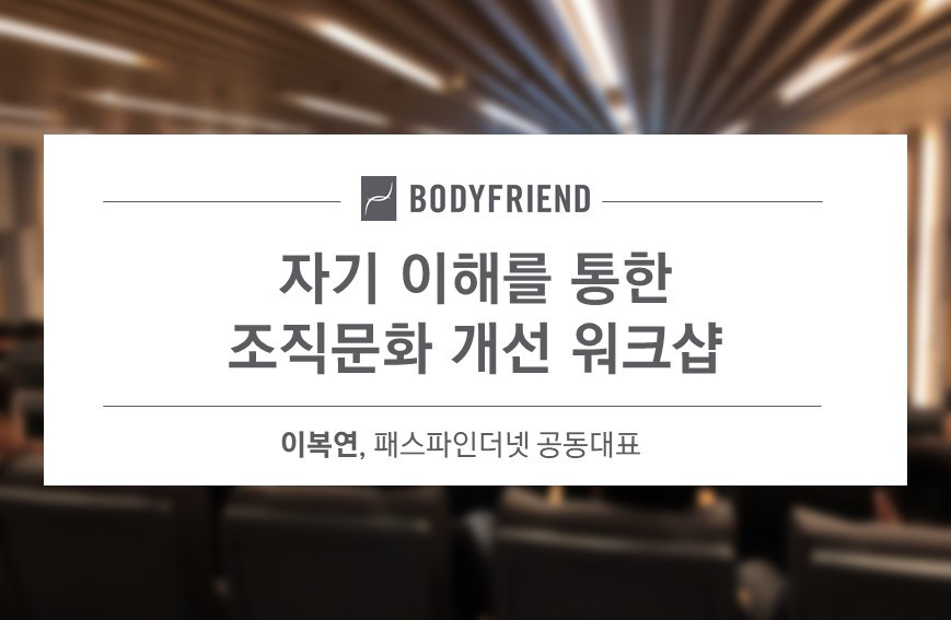 171204 FB 콘텐츠 표지(가로)_DJP.jpg