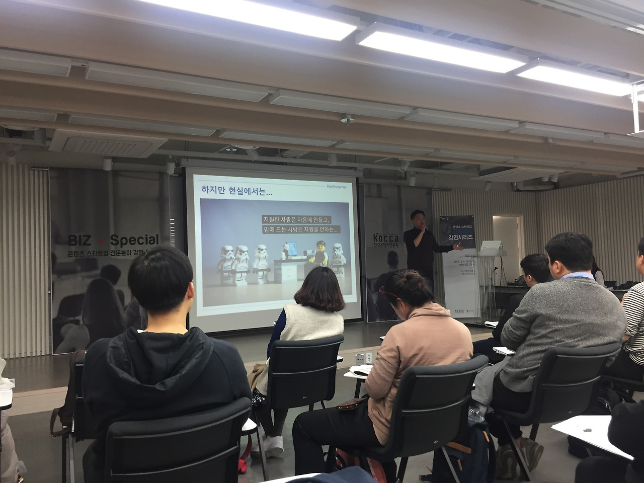 2018-03-29 15.41.45.jpg