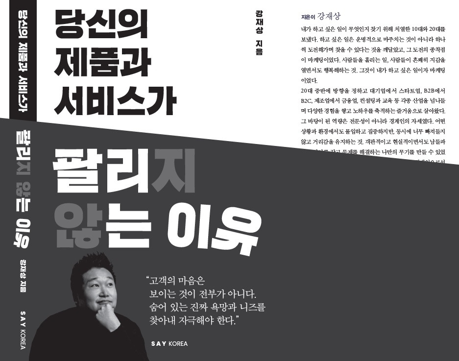 스크린샷(1583)1.jpg