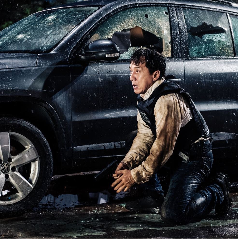 Bleeding Steel Movie1.jpg