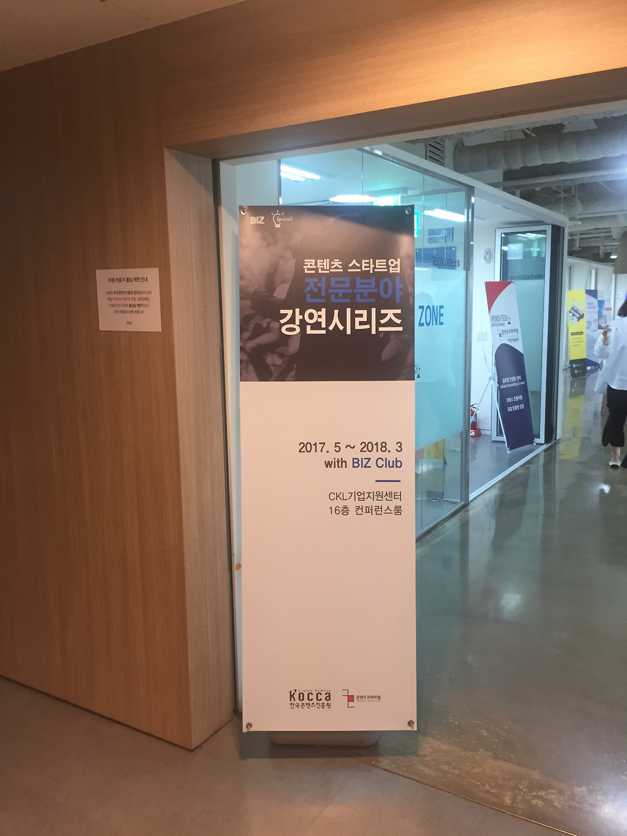 2018-03-29 15.15.18.jpg