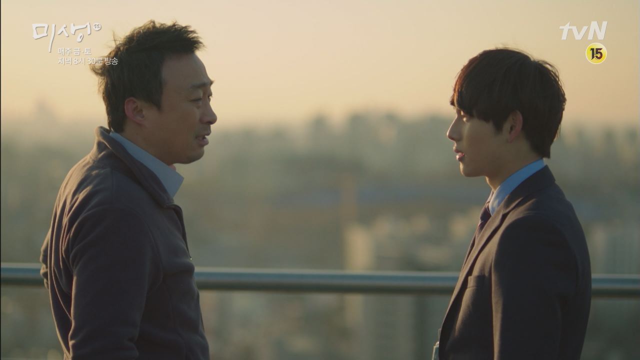 misaeng_ep19_clip3_b.jpg