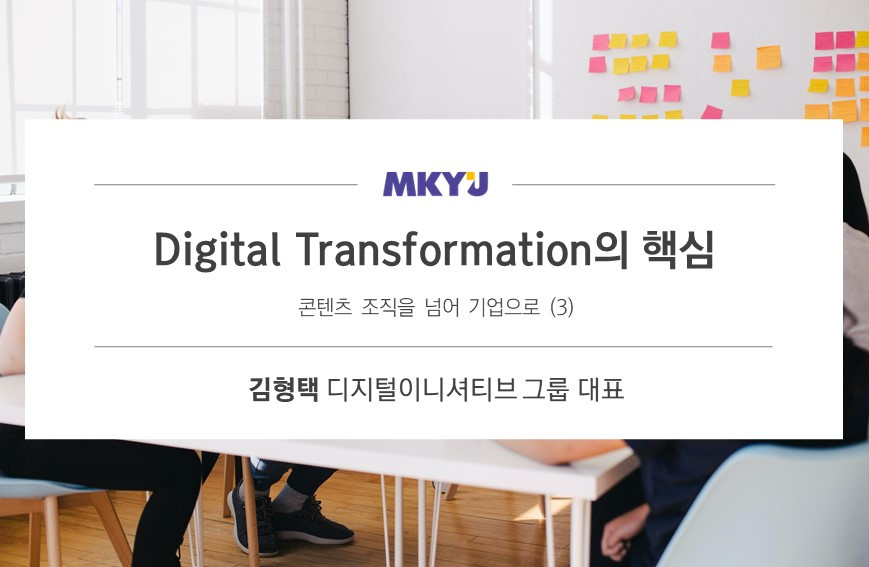 171204 FB 콘텐츠 표지(가로)_DJP.jpg