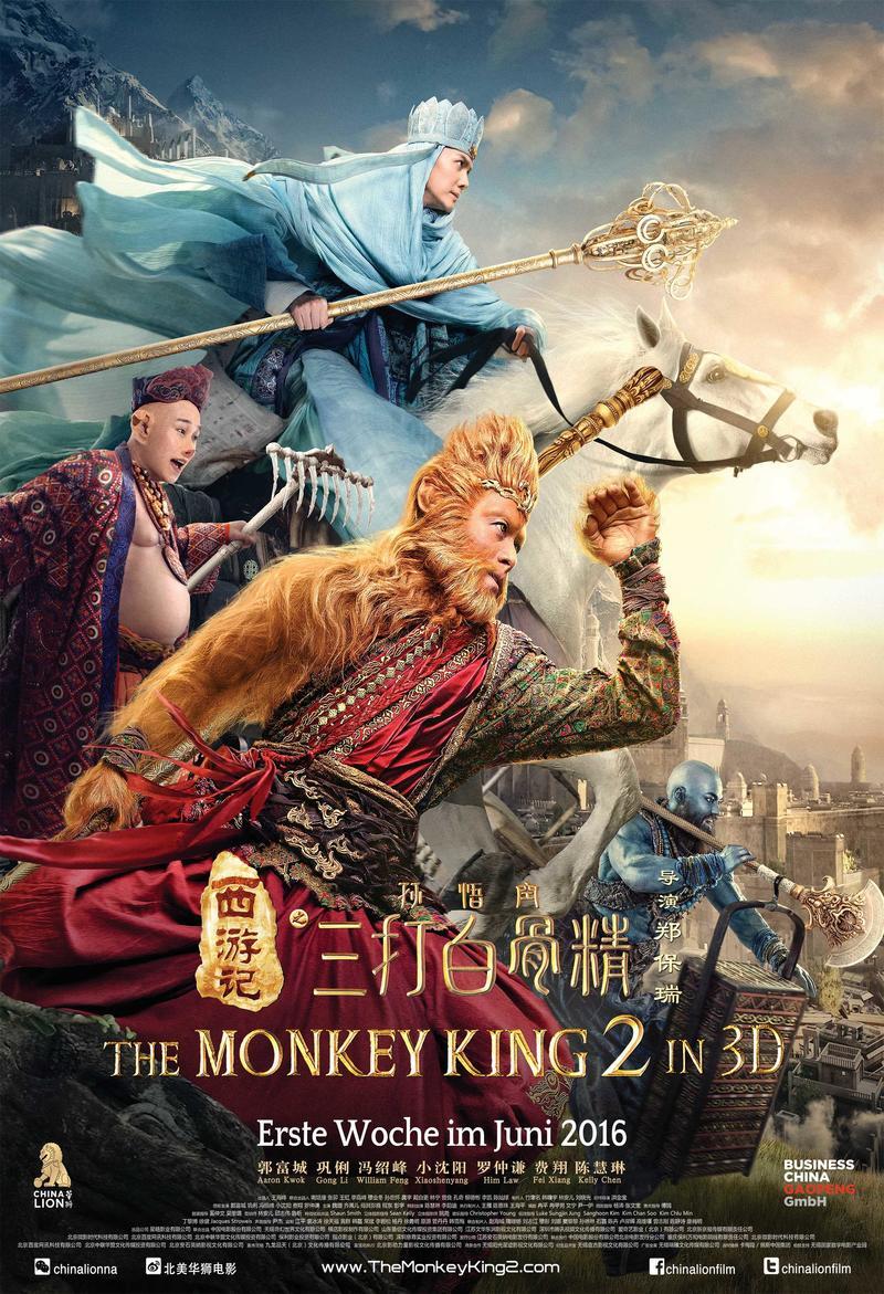 The-Monkey-King-2-2016-movie-poster.jpg