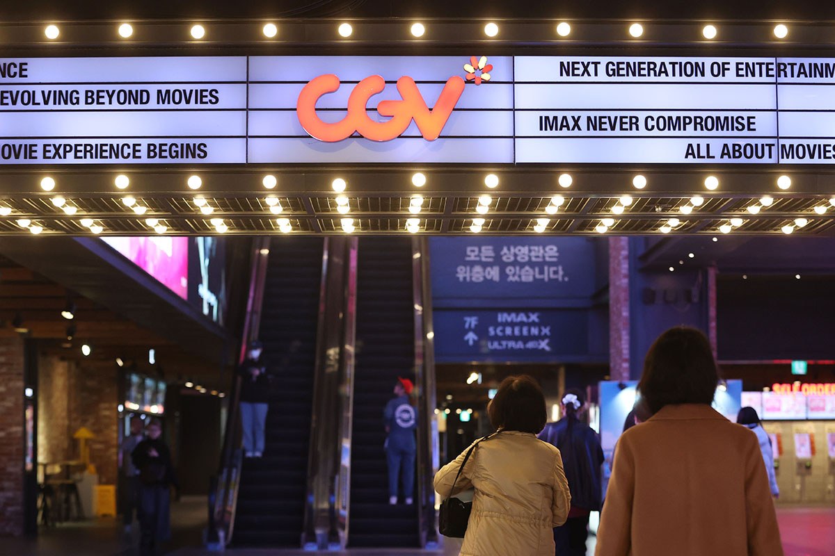 CGV-carries-out-honorary-retirement1.jpg