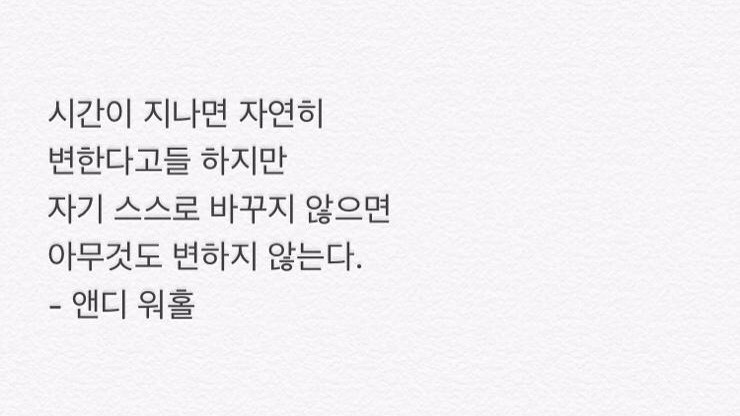 앤디 워홀.jpg