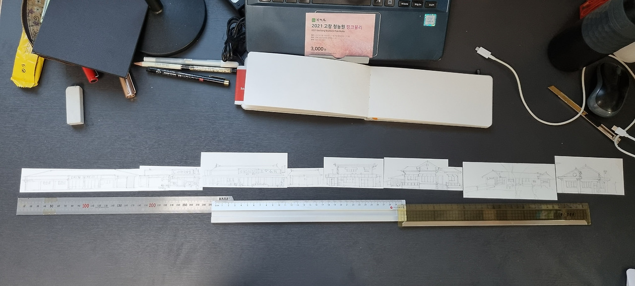 20210927_073544 (2).jpg