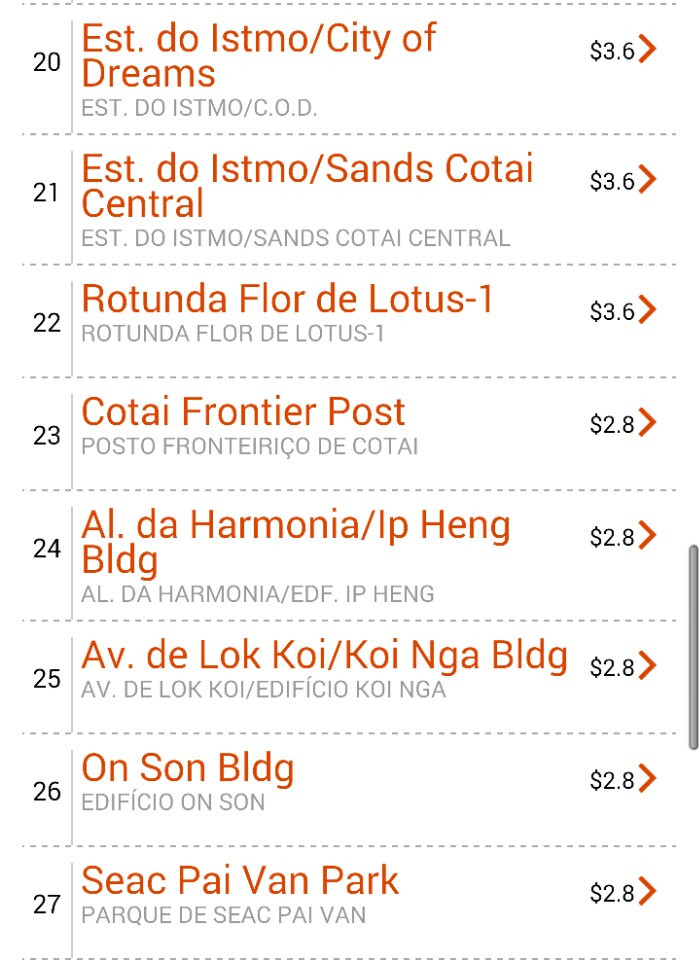 사본 -KakaoTalk_20170821_192622442.jpg