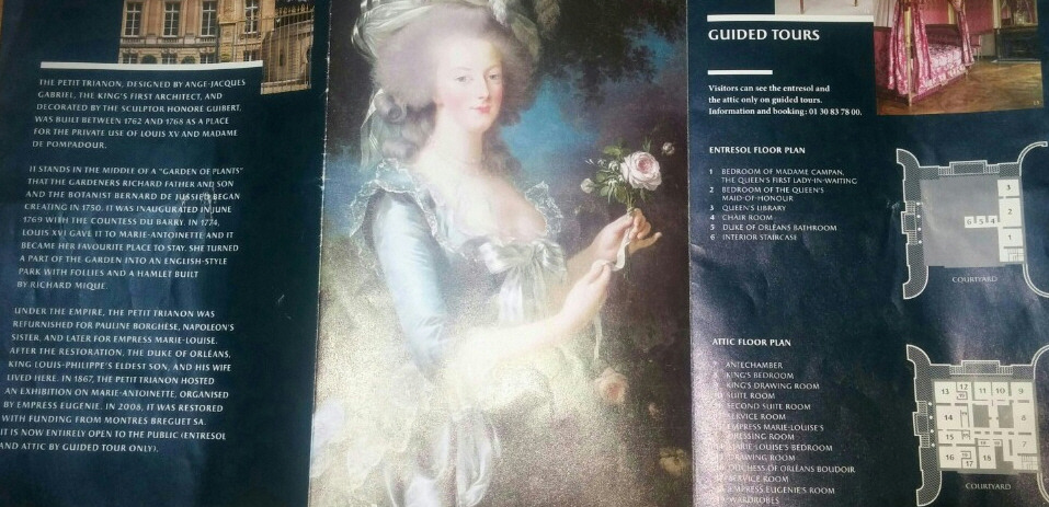 쁘티 프리아농.jpg