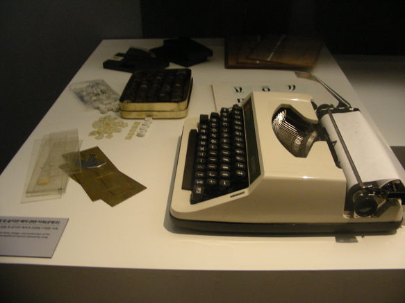 타자기.jpg