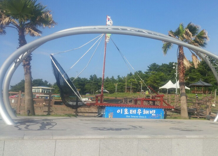 이호테우 해변.jpg