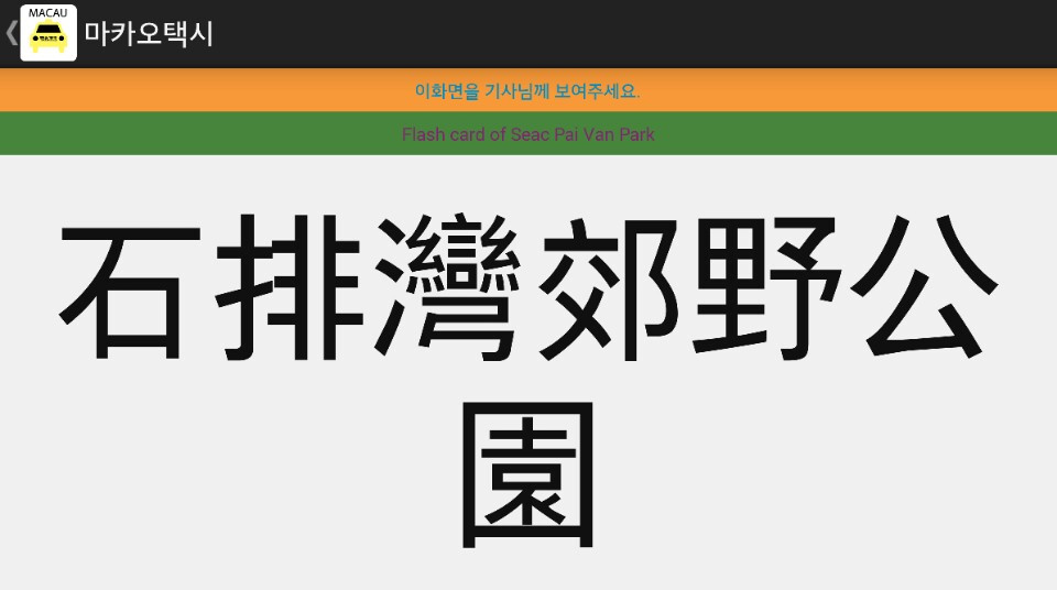 사본 -KakaoTalk_20170821_192217359.jpg