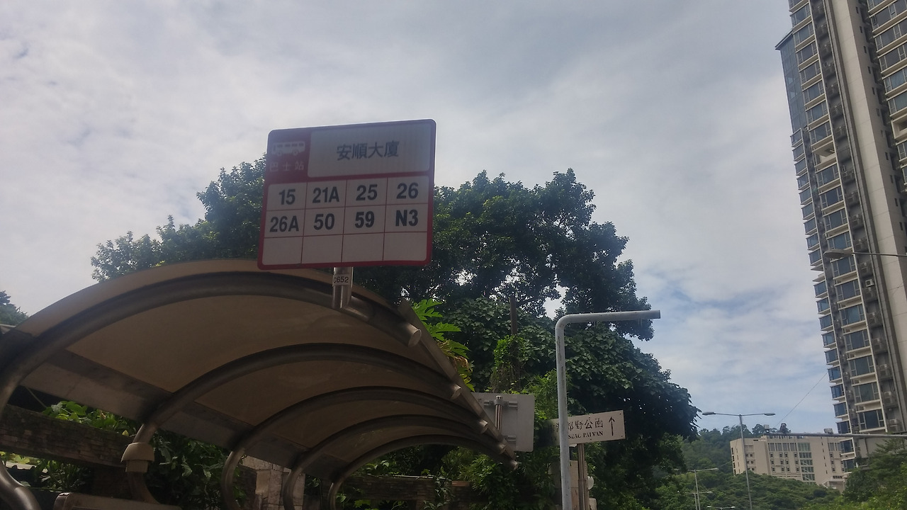 사본 -20170817_121126_HDR.jpg