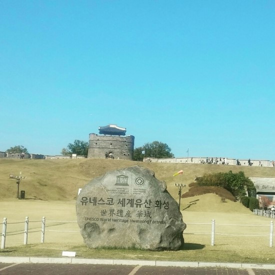 유네스코 _수원화성.jpg