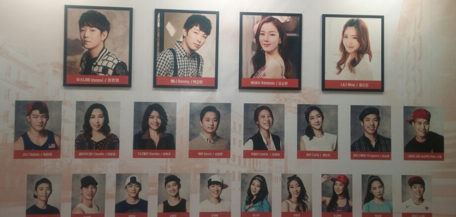 캐스팅 보드.jpg