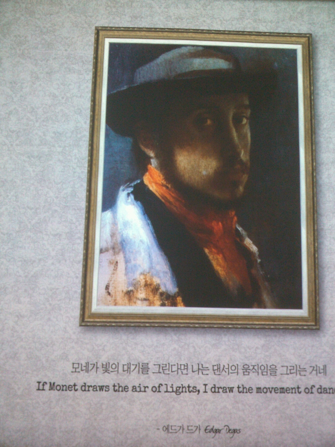 KakaoTalk_20160401_173730883.jpg