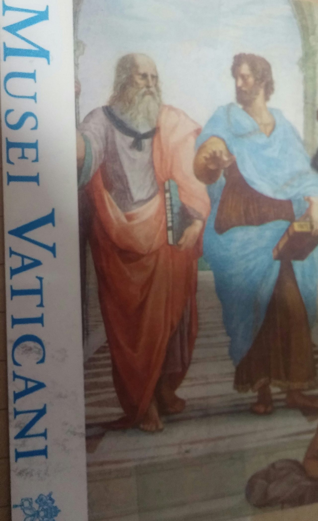 바티칸 티켓.jpg