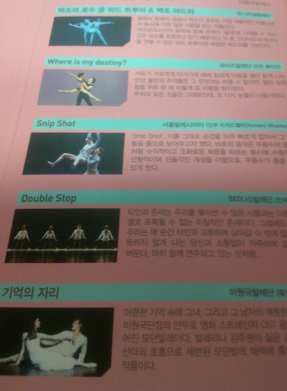 사본 -팜플렛.jpg